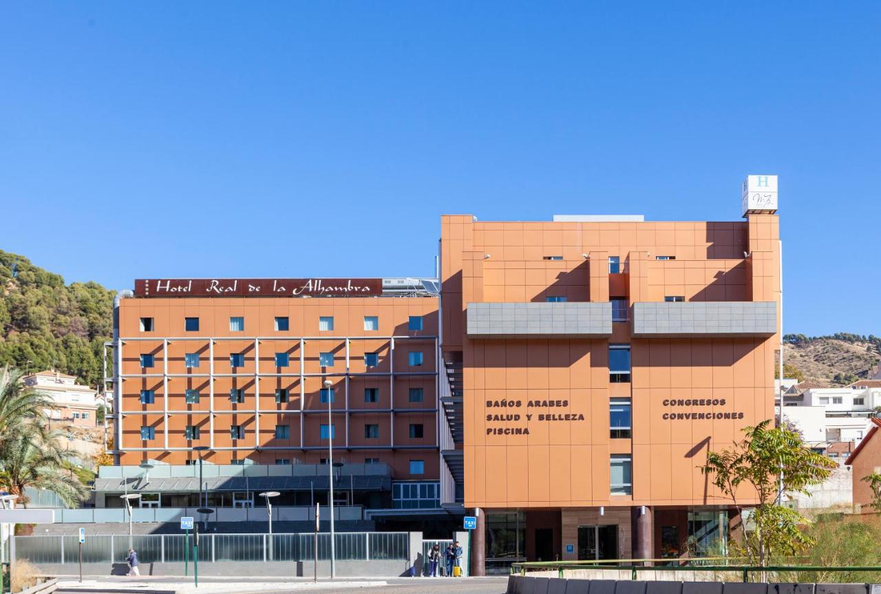 Hotel Macia Real De La Alhambra Granada
